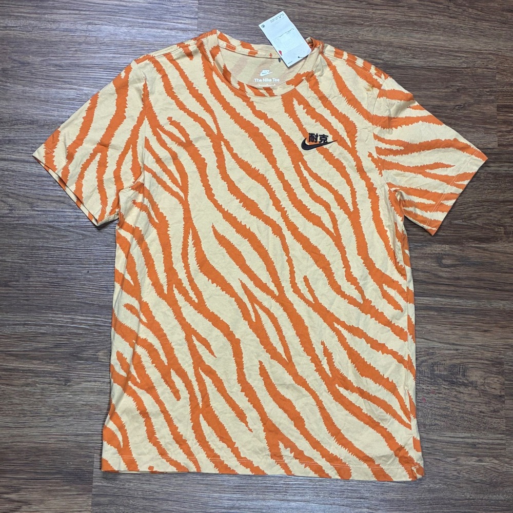 Nike Sportswear Graphic Tee Men's Large Sesame Hot Curry Tiger Stripe NWT